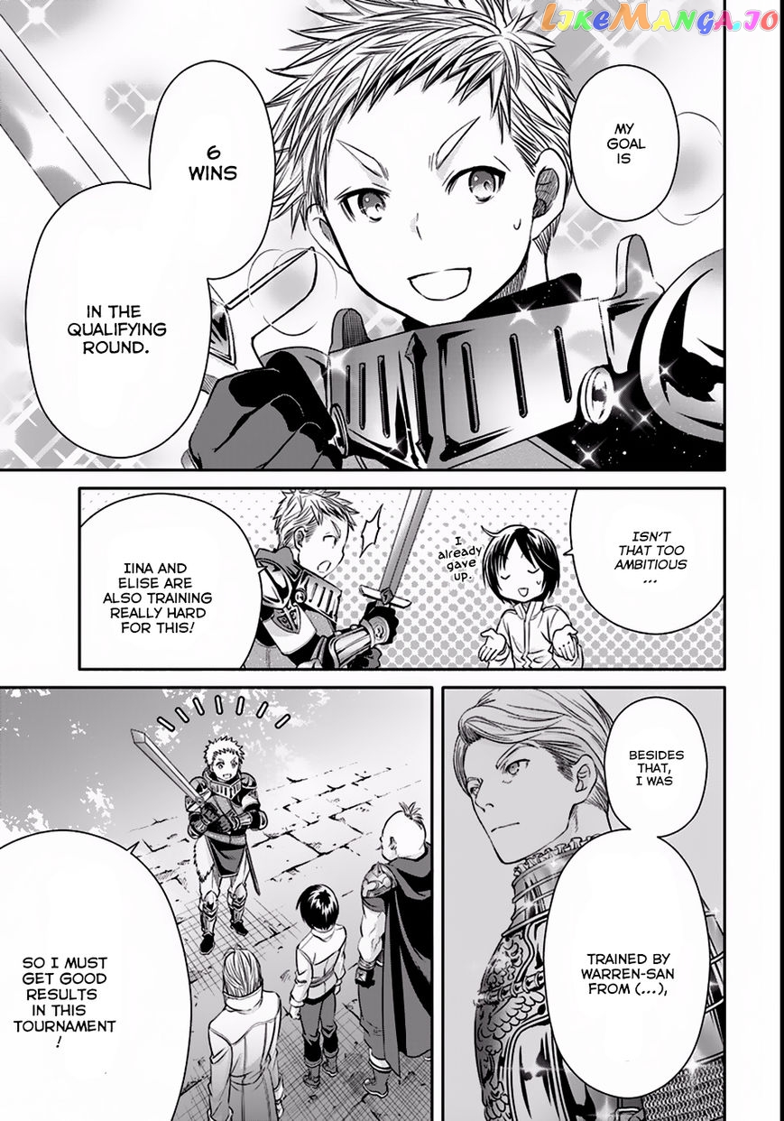 Hachinan tte, Sore wa Nai Deshou! chapter 24 - page 12