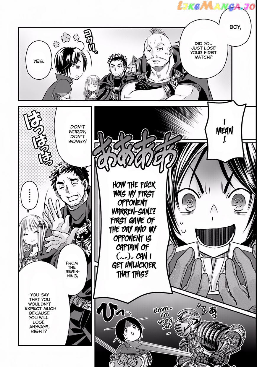 Hachinan tte, Sore wa Nai Deshou! chapter 24 - page 17