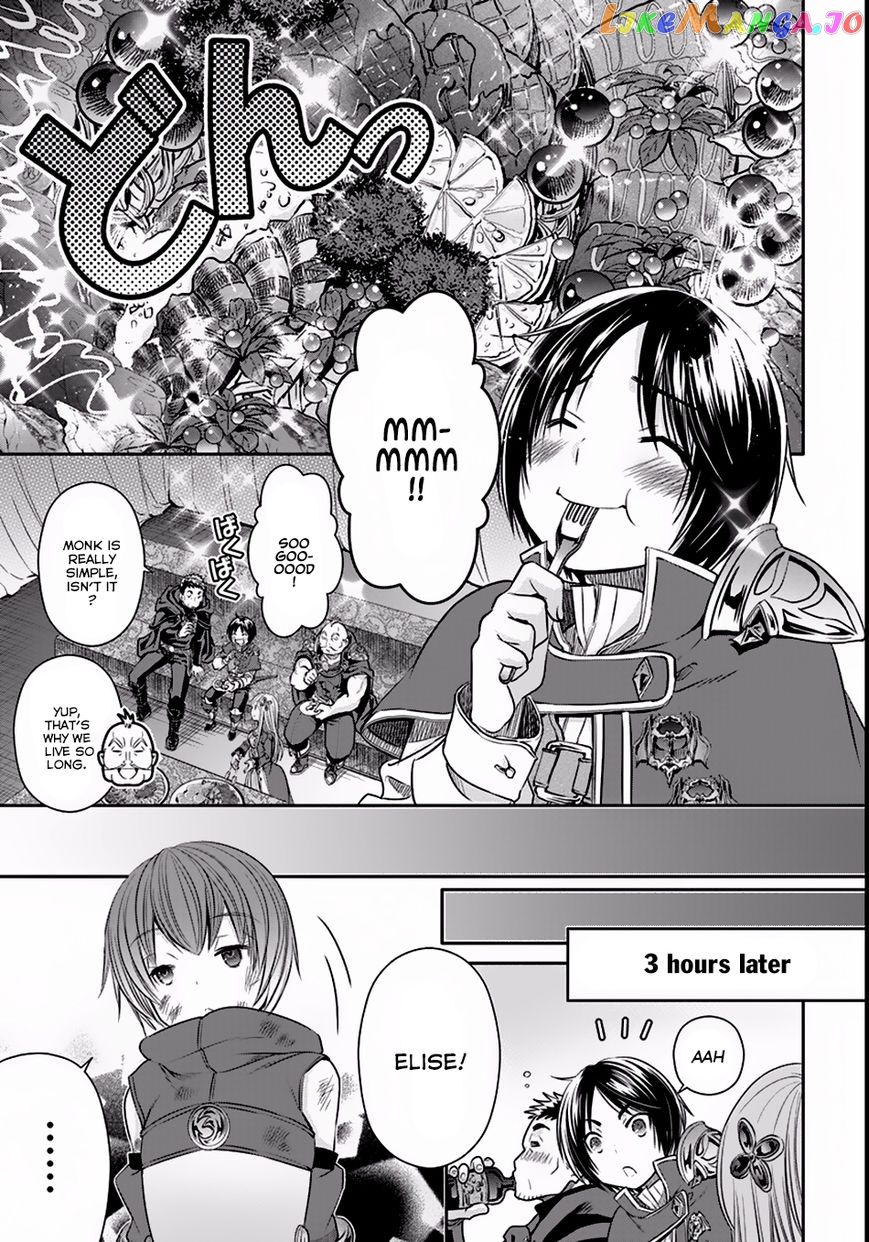 Hachinan tte, Sore wa Nai Deshou! chapter 24 - page 20