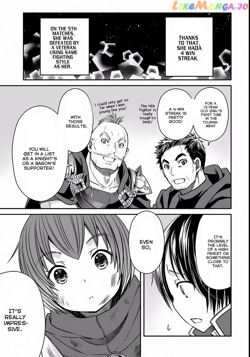 Hachinan tte, Sore wa Nai Deshou! chapter 24 - page 22