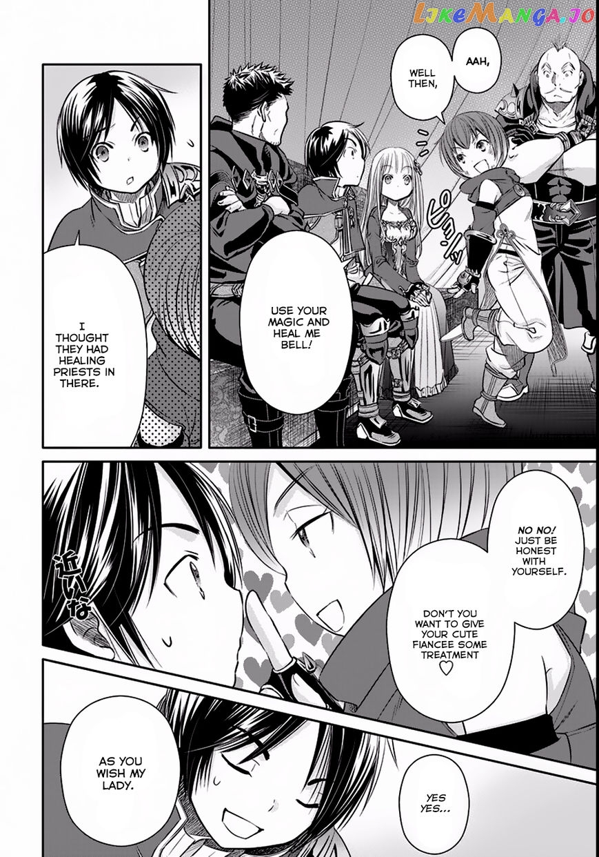 Hachinan tte, Sore wa Nai Deshou! chapter 24 - page 23