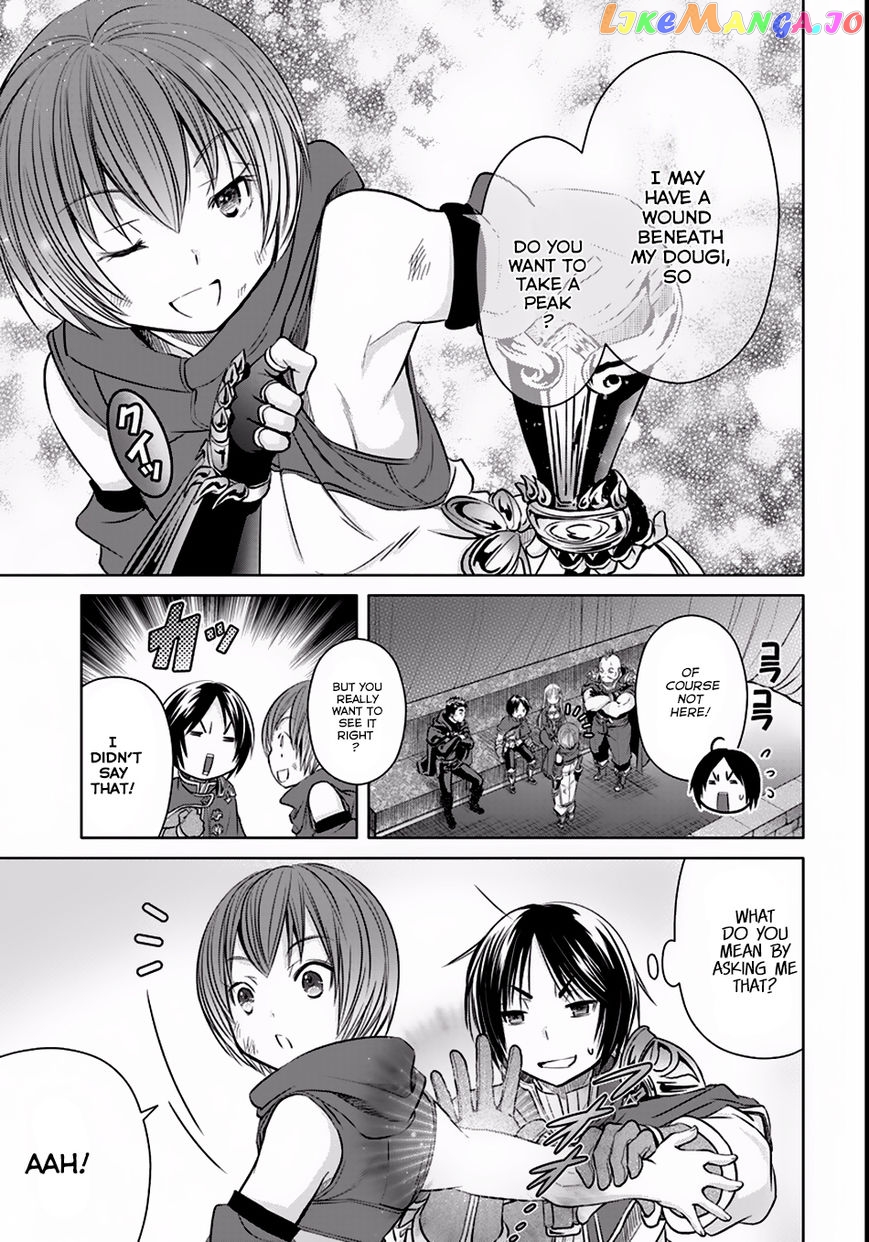 Hachinan tte, Sore wa Nai Deshou! chapter 24 - page 24