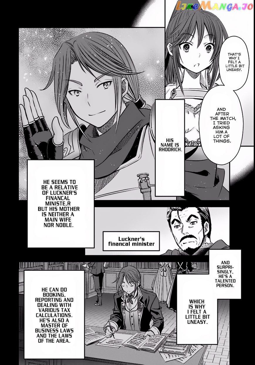 Hachinan tte, Sore wa Nai Deshou! chapter 24 - page 27