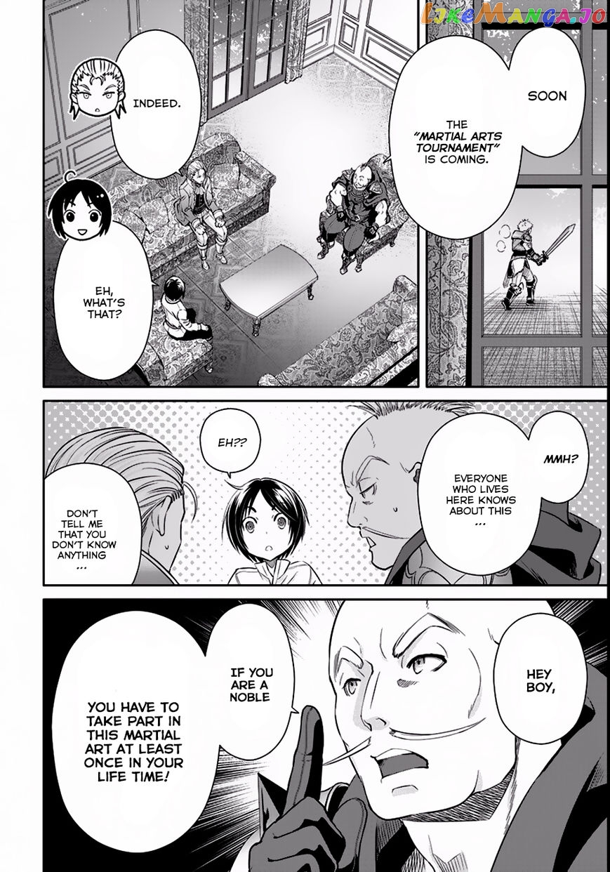 Hachinan tte, Sore wa Nai Deshou! chapter 24 - page 3