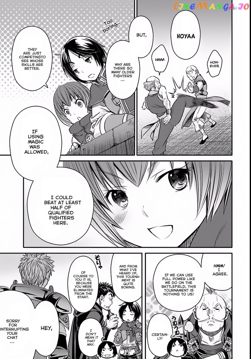 Hachinan tte, Sore wa Nai Deshou! chapter 24 - page 30