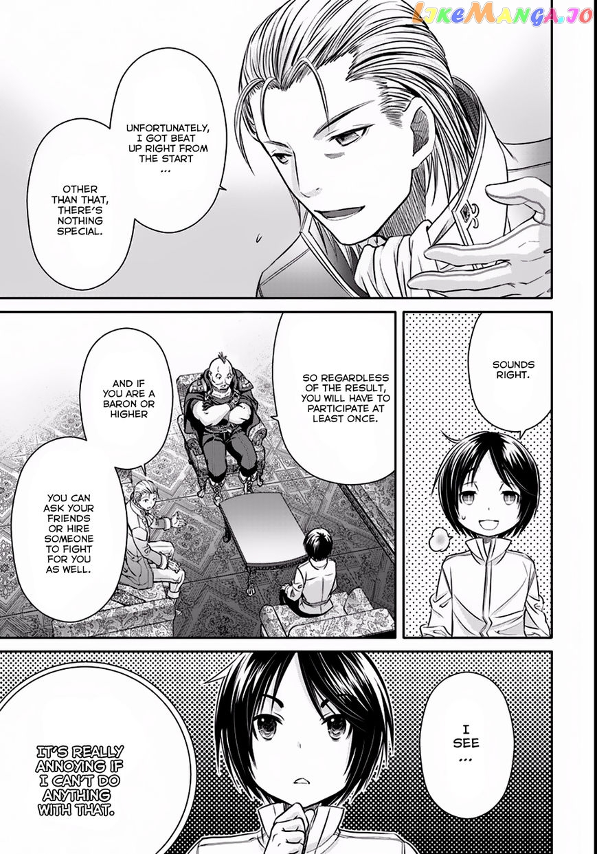Hachinan tte, Sore wa Nai Deshou! chapter 24 - page 6
