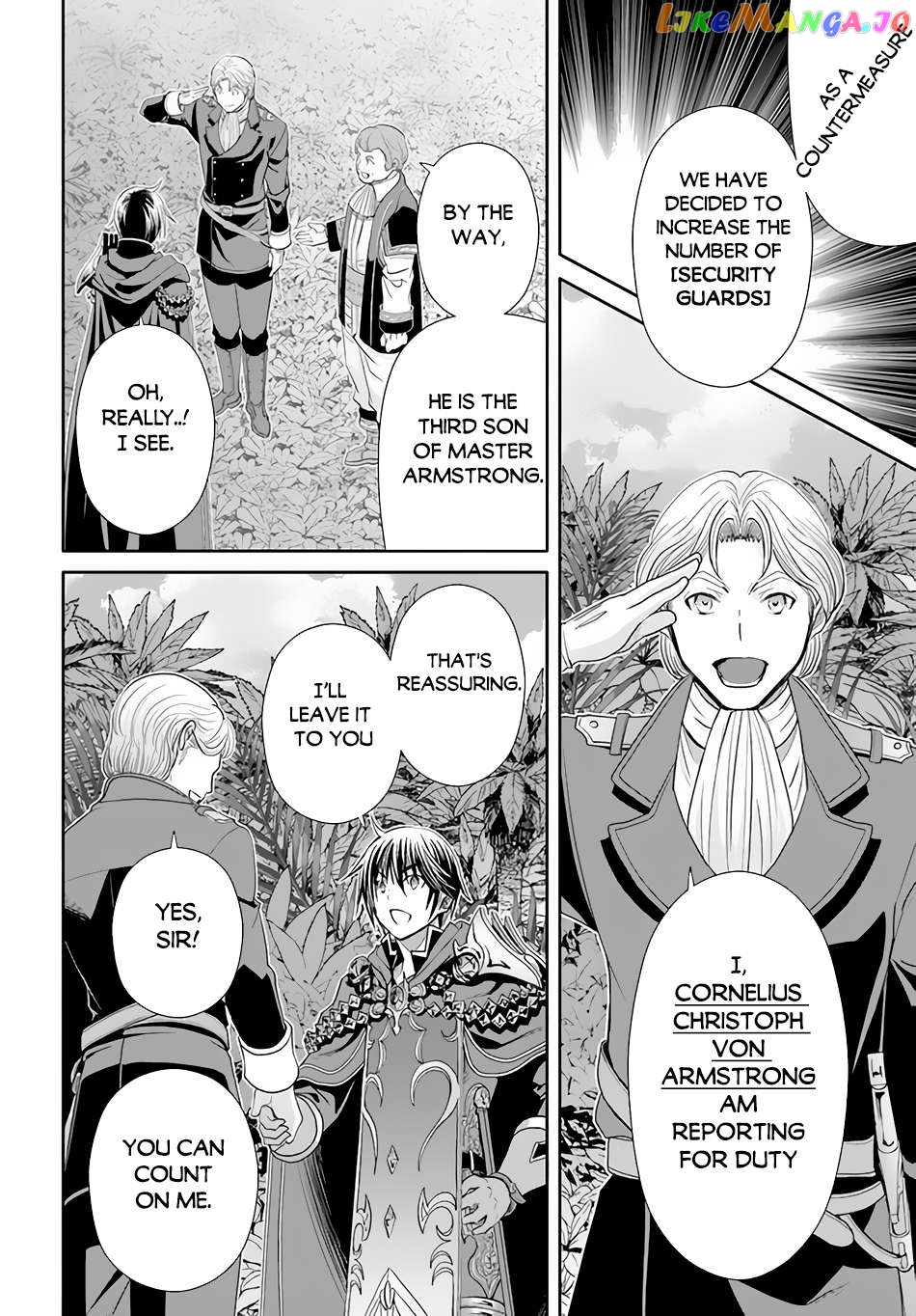 Hachinan tte, Sore wa Nai Deshou! Chapter 86 - page 9