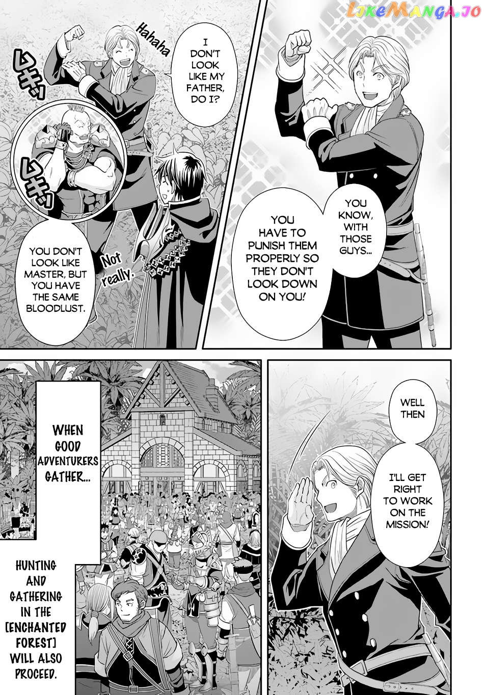 Hachinan tte, Sore wa Nai Deshou! Chapter 86 - page 10