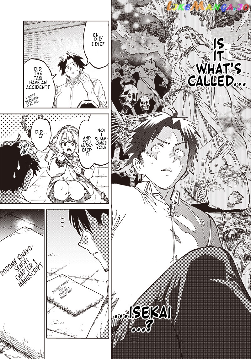 Isekai Henshūsha ~Manga De Sekai O Sukū Koto Ni Narimashita~ chapter 1.1 - page 13