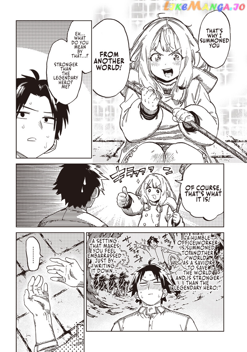 Isekai Henshūsha ~Manga De Sekai O Sukū Koto Ni Narimashita~ chapter 1.1 - page 19