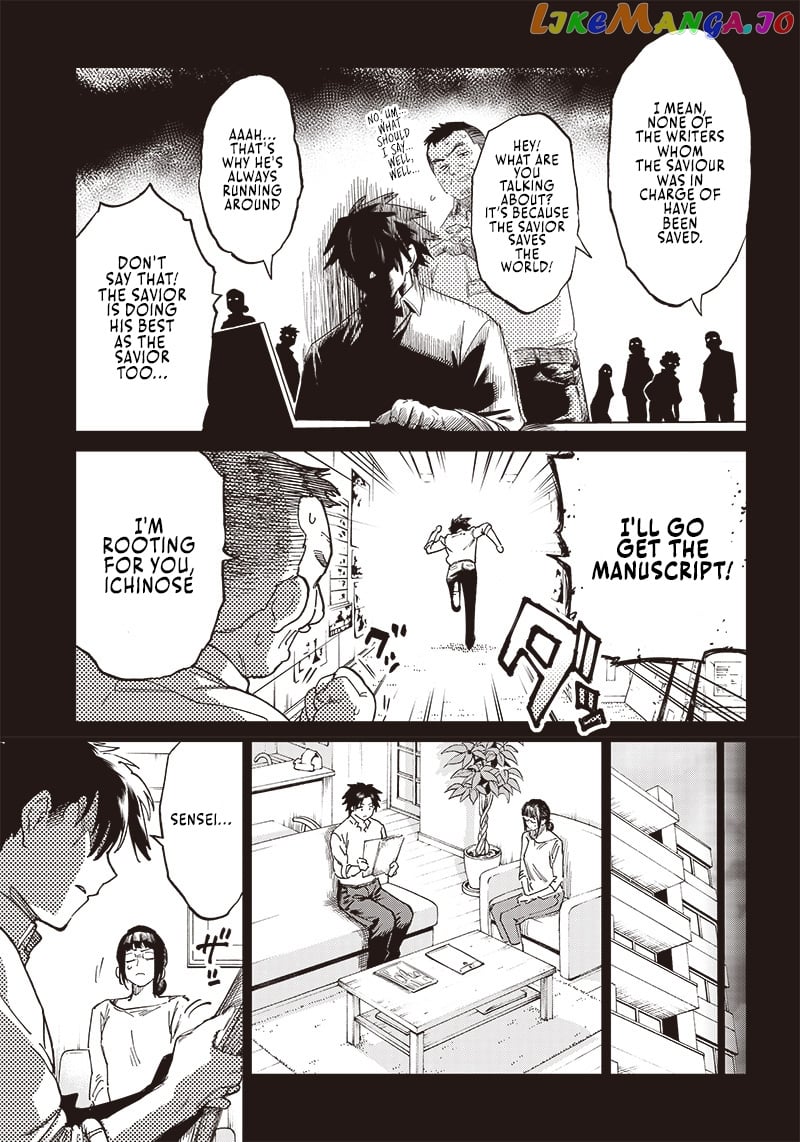 Isekai Henshūsha ~Manga De Sekai O Sukū Koto Ni Narimashita~ chapter 1.1 - page 7