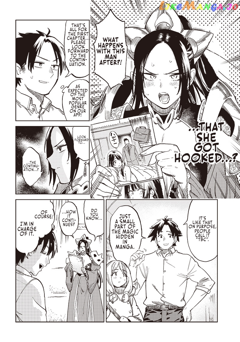 Isekai Henshūsha ~Manga De Sekai O Sukū Koto Ni Narimashita~ chapter 1.2 - page 23