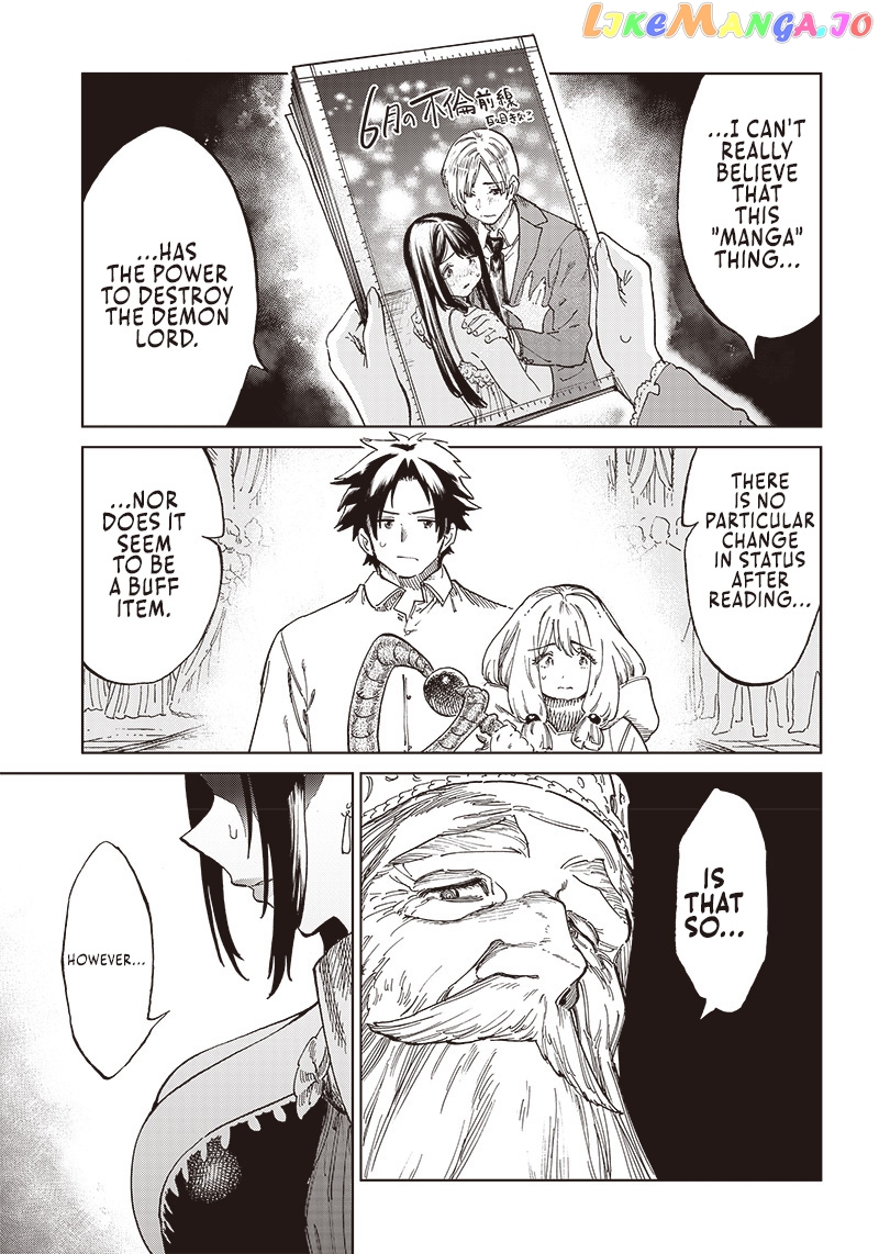 Isekai Henshūsha ~Manga De Sekai O Sukū Koto Ni Narimashita~ chapter 1.2 - page 26