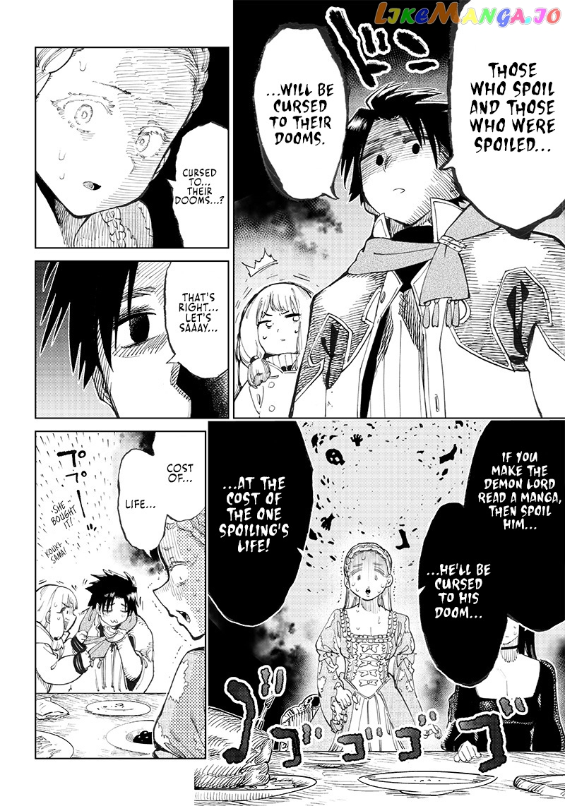 Isekai Henshūsha ~Manga De Sekai O Sukū Koto Ni Narimashita~ chapter 2.1 - page 12