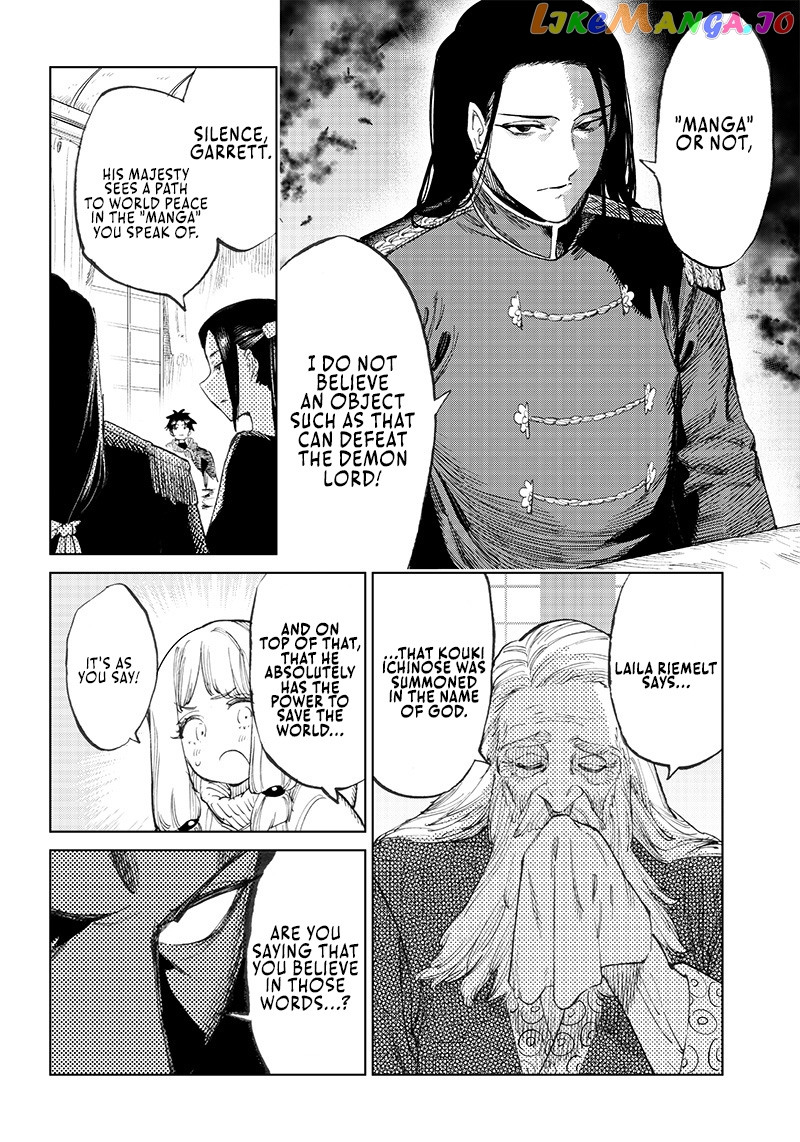 Isekai Henshūsha ~Manga De Sekai O Sukū Koto Ni Narimashita~ chapter 2.1 - page 14