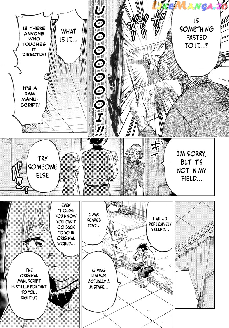 Isekai Henshūsha ~Manga De Sekai O Sukū Koto Ni Narimashita~ chapter 2.2 - page 10