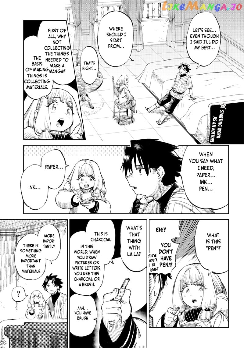 Isekai Henshūsha ~Manga De Sekai O Sukū Koto Ni Narimashita~ chapter 2.2 - page 2