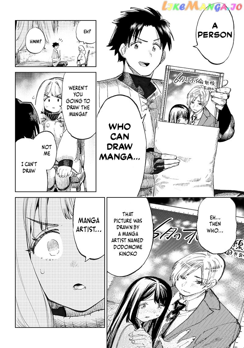 Isekai Henshūsha ~Manga De Sekai O Sukū Koto Ni Narimashita~ chapter 2.2 - page 3