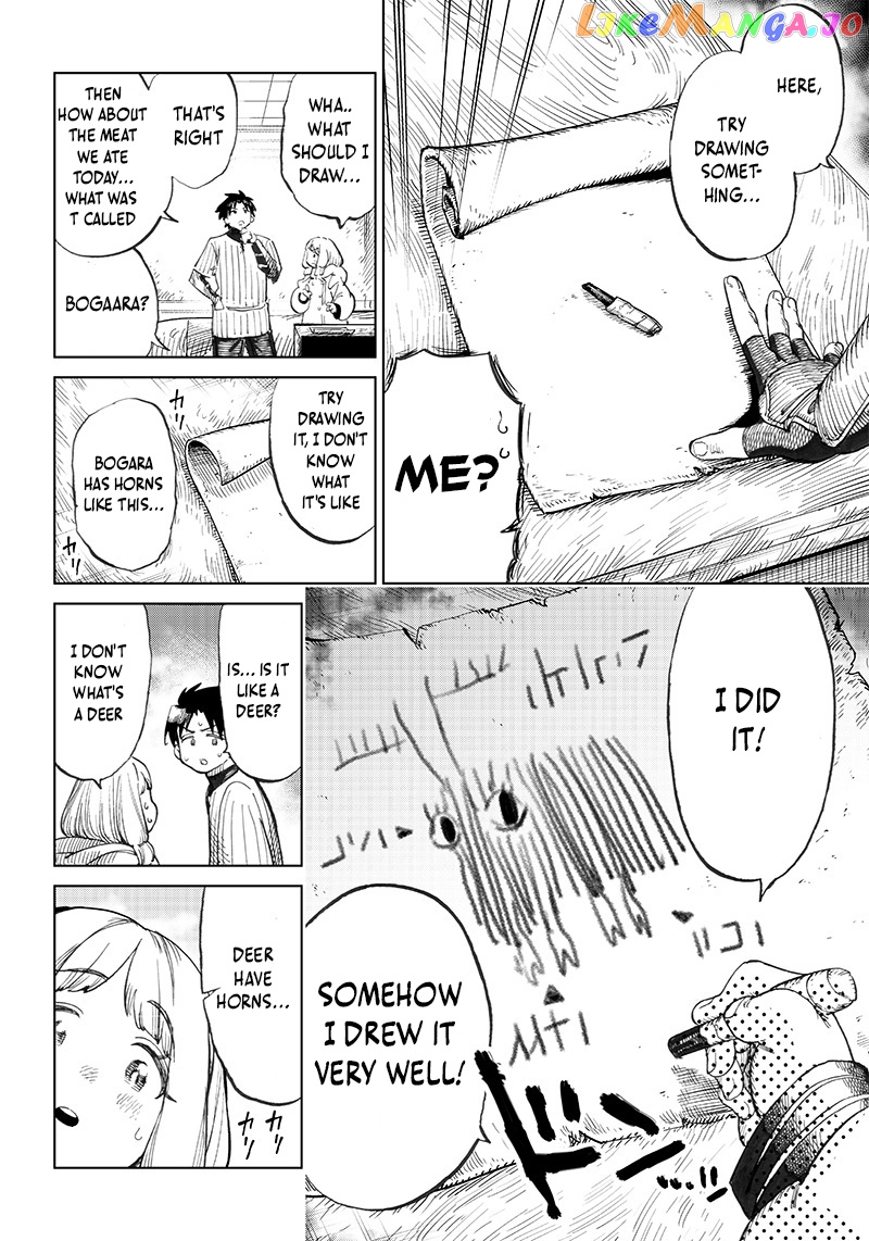 Isekai Henshūsha ~Manga De Sekai O Sukū Koto Ni Narimashita~ chapter 2.2 - page 5