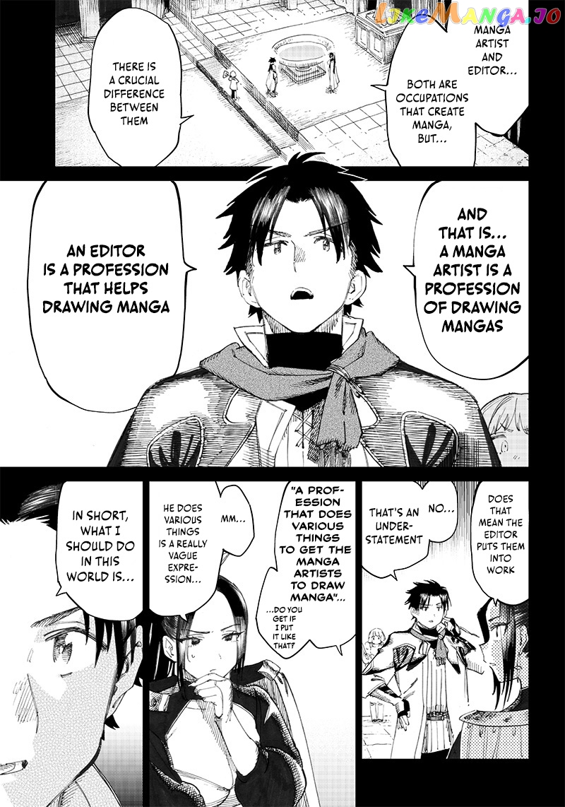 Isekai Henshūsha ~Manga De Sekai O Sukū Koto Ni Narimashita~ chapter 3.1 - page 3