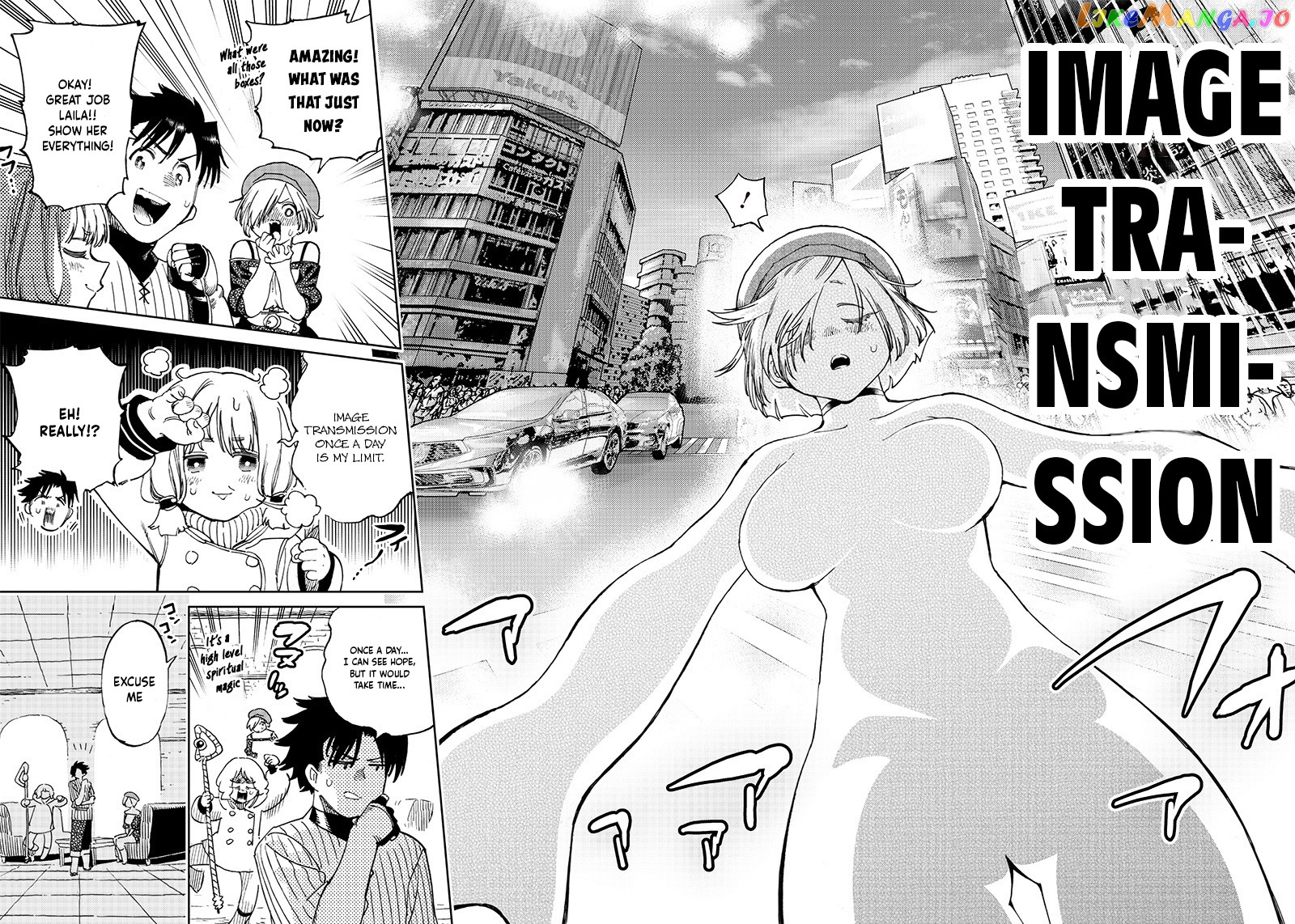 Isekai Henshūsha ~Manga De Sekai O Sukū Koto Ni Narimashita~ chapter 4.1 - page 17