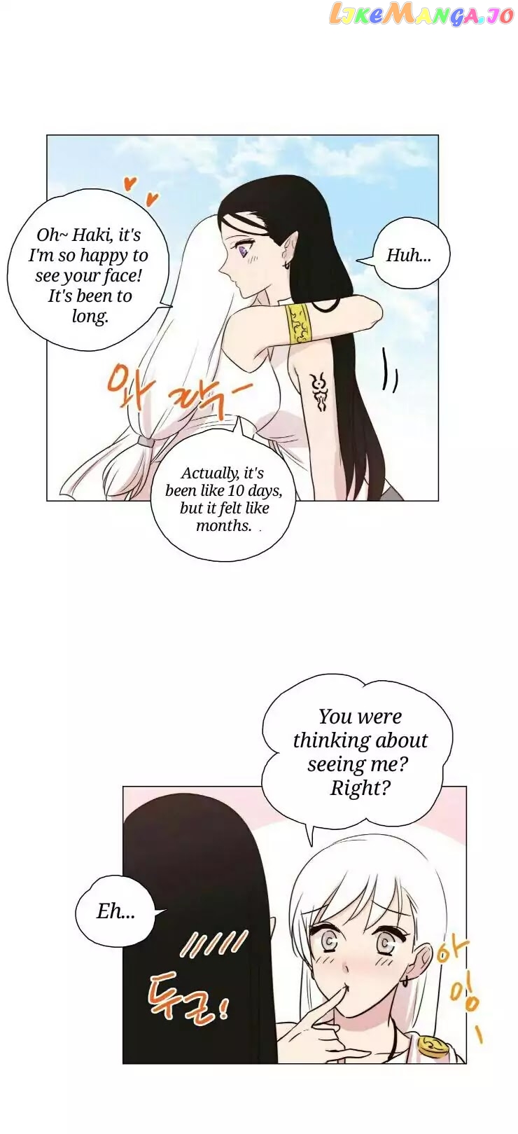 Miss Angel and Miss Devil chapter 55 - page 7