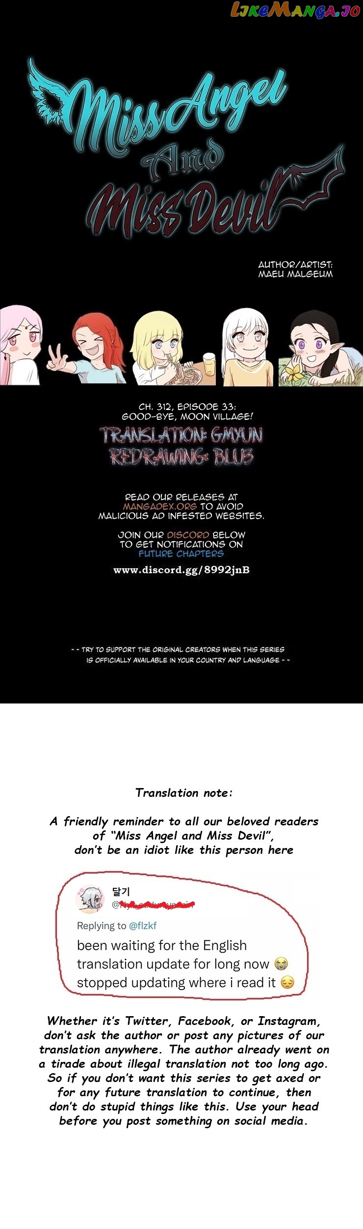 Miss Angel and Miss Devil chapter 312 - page 1