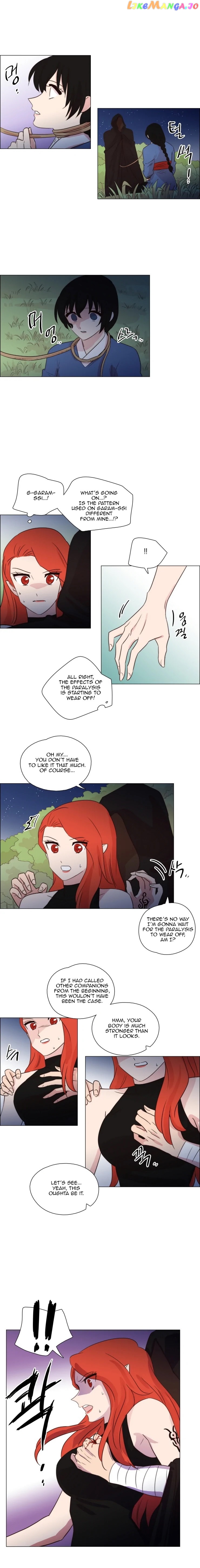 Miss Angel and Miss Devil chapter 247 - page 7