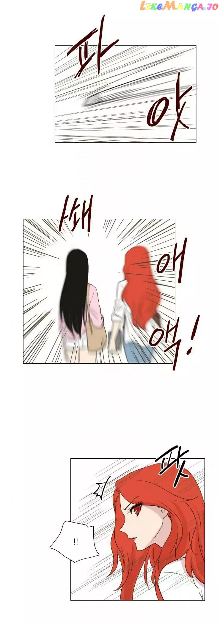 Miss Angel and Miss Devil chapter 56 - page 7