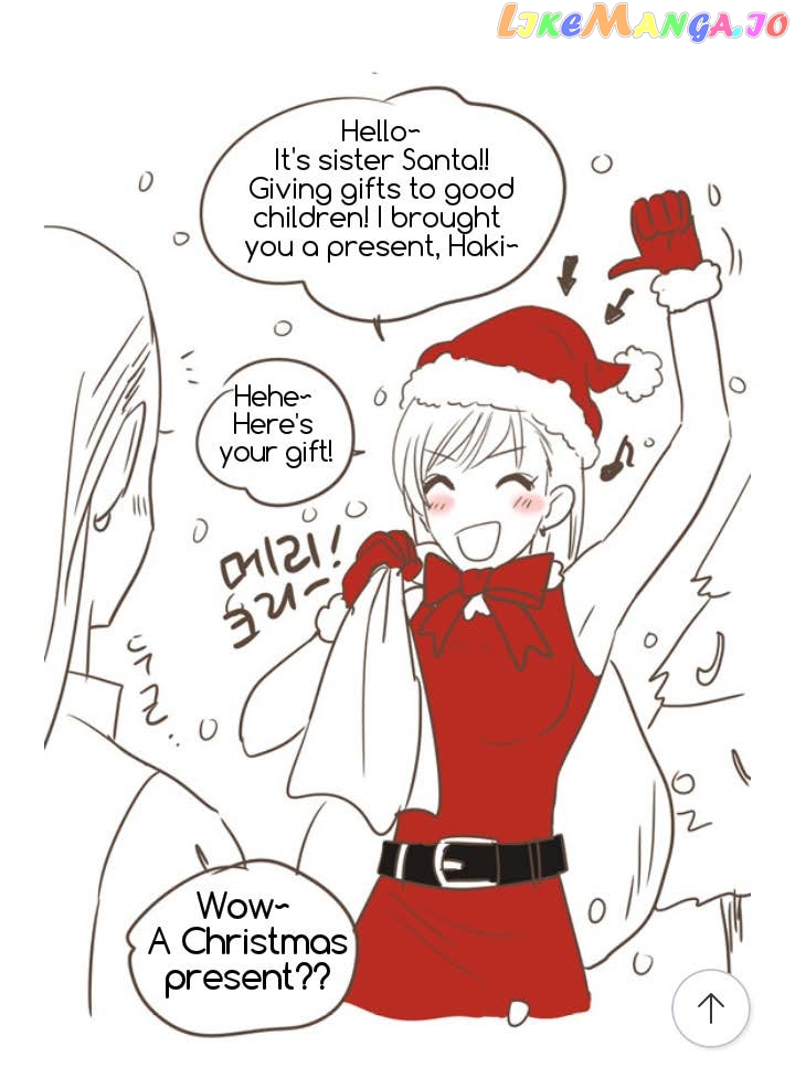 Miss Angel and Miss Devil chapter 0.16 - page 1