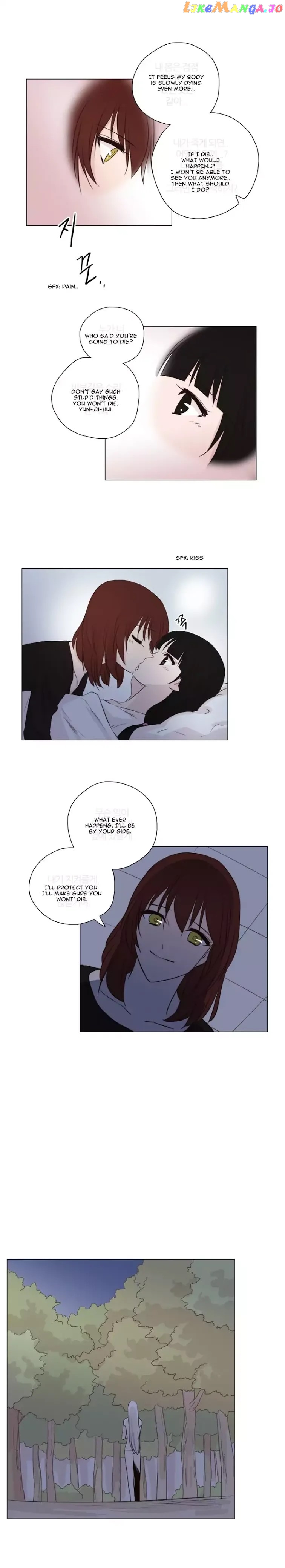 Miss Angel and Miss Devil chapter 60 - page 7
