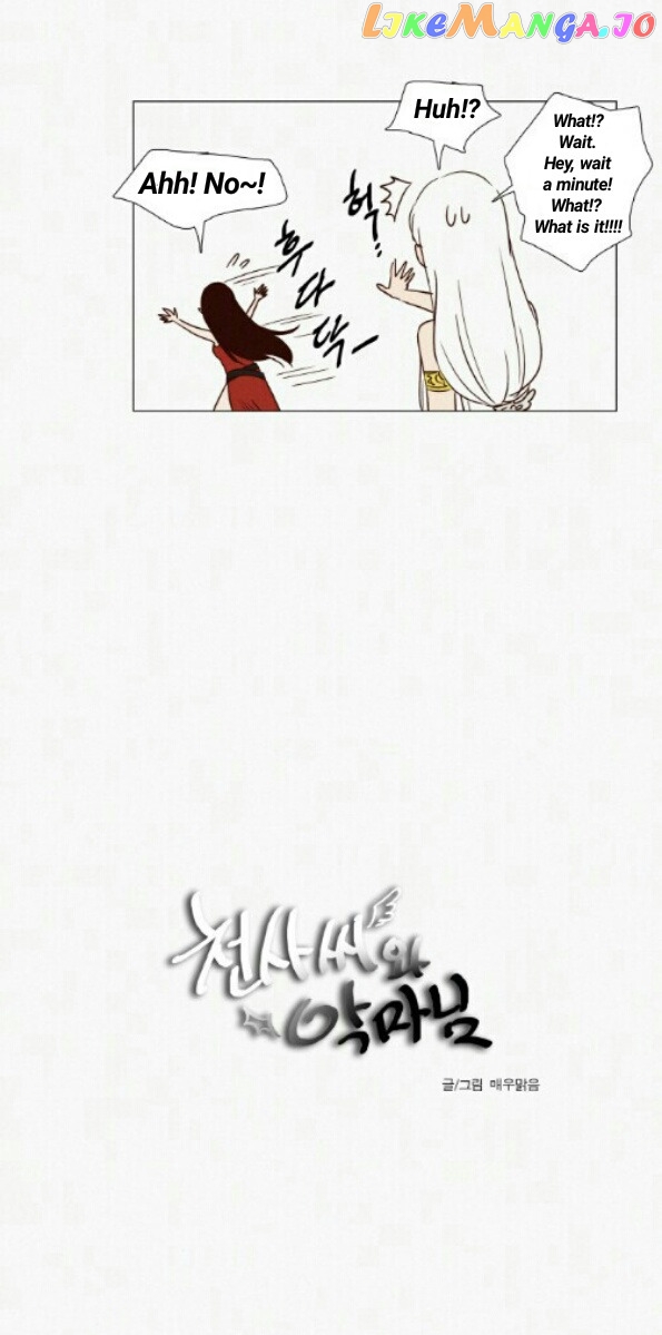 Miss Angel and Miss Devil chapter 0.6 - page 6