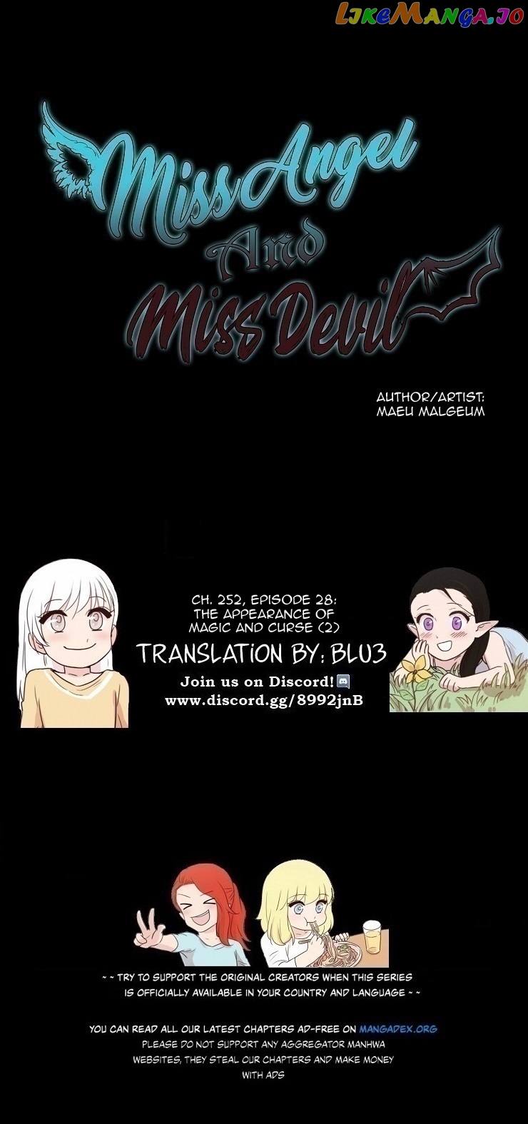 Miss Angel and Miss Devil chapter 252 - page 2