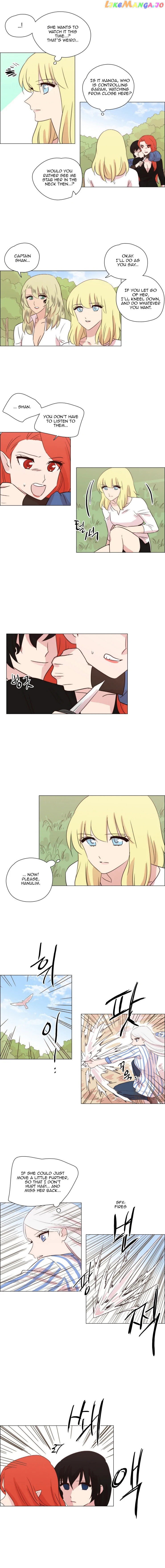 Miss Angel and Miss Devil chapter 252 - page 5