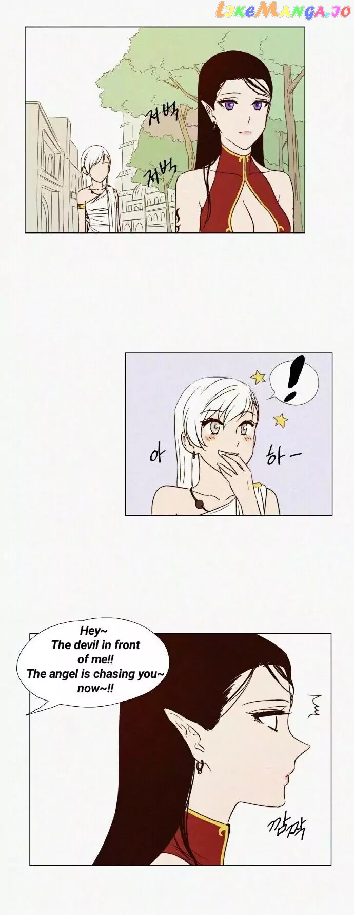 Miss Angel and Miss Devil chapter 1 - page 4