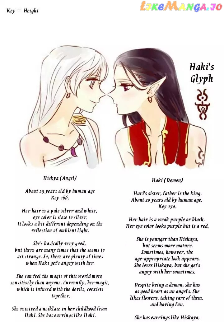 Miss Angel and Miss Devil chapter 1 - page 8
