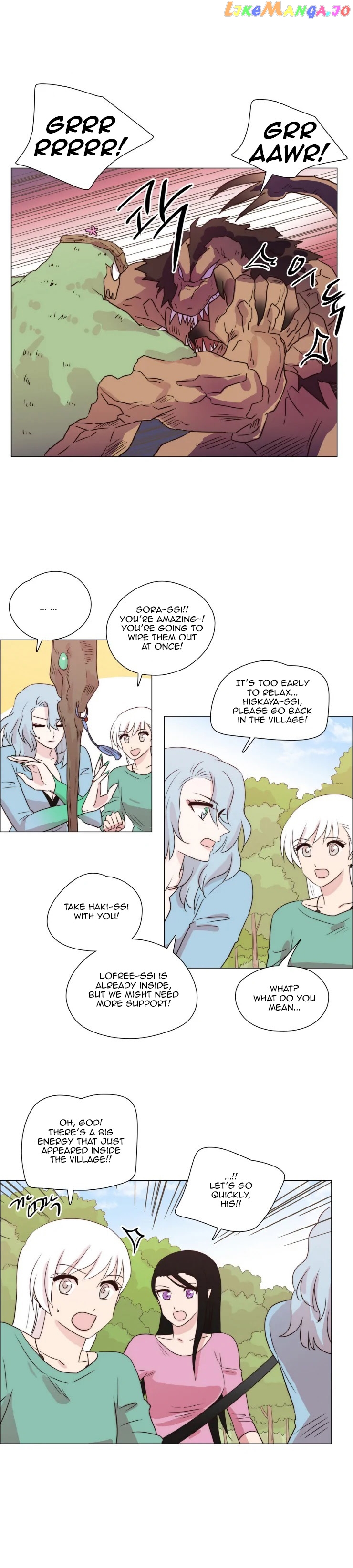 Miss Angel and Miss Devil chapter 254 - page 7
