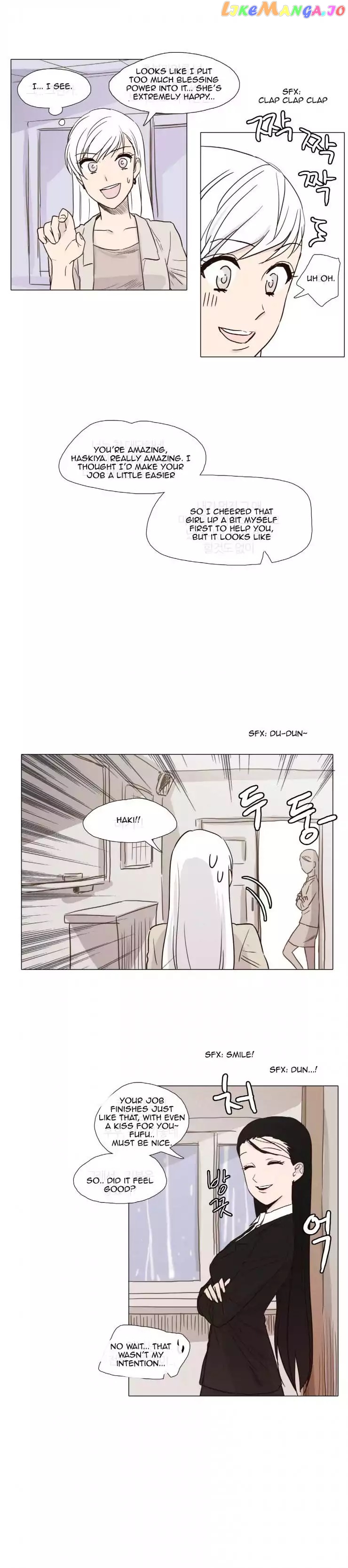 Miss Angel and Miss Devil chapter 4 - page 12