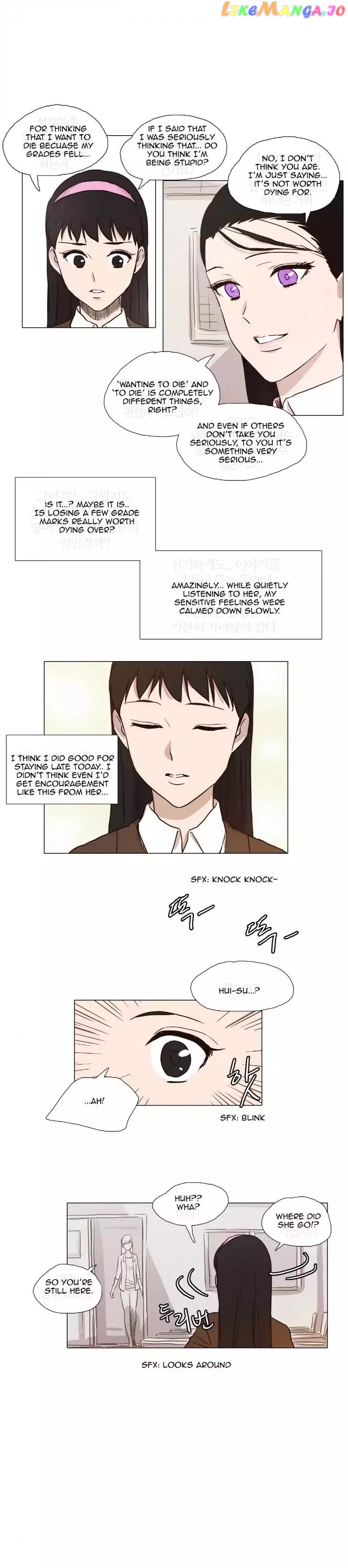 Miss Angel and Miss Devil chapter 4 - page 7
