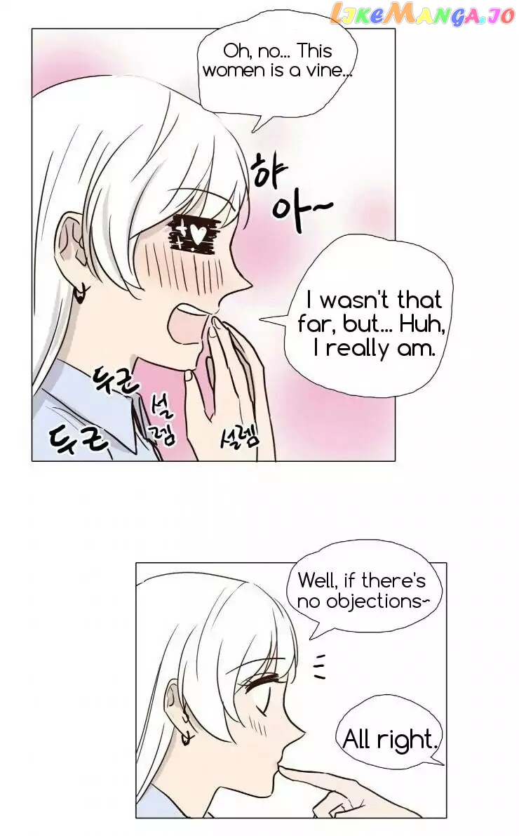 Miss Angel and Miss Devil chapter 6 - page 16