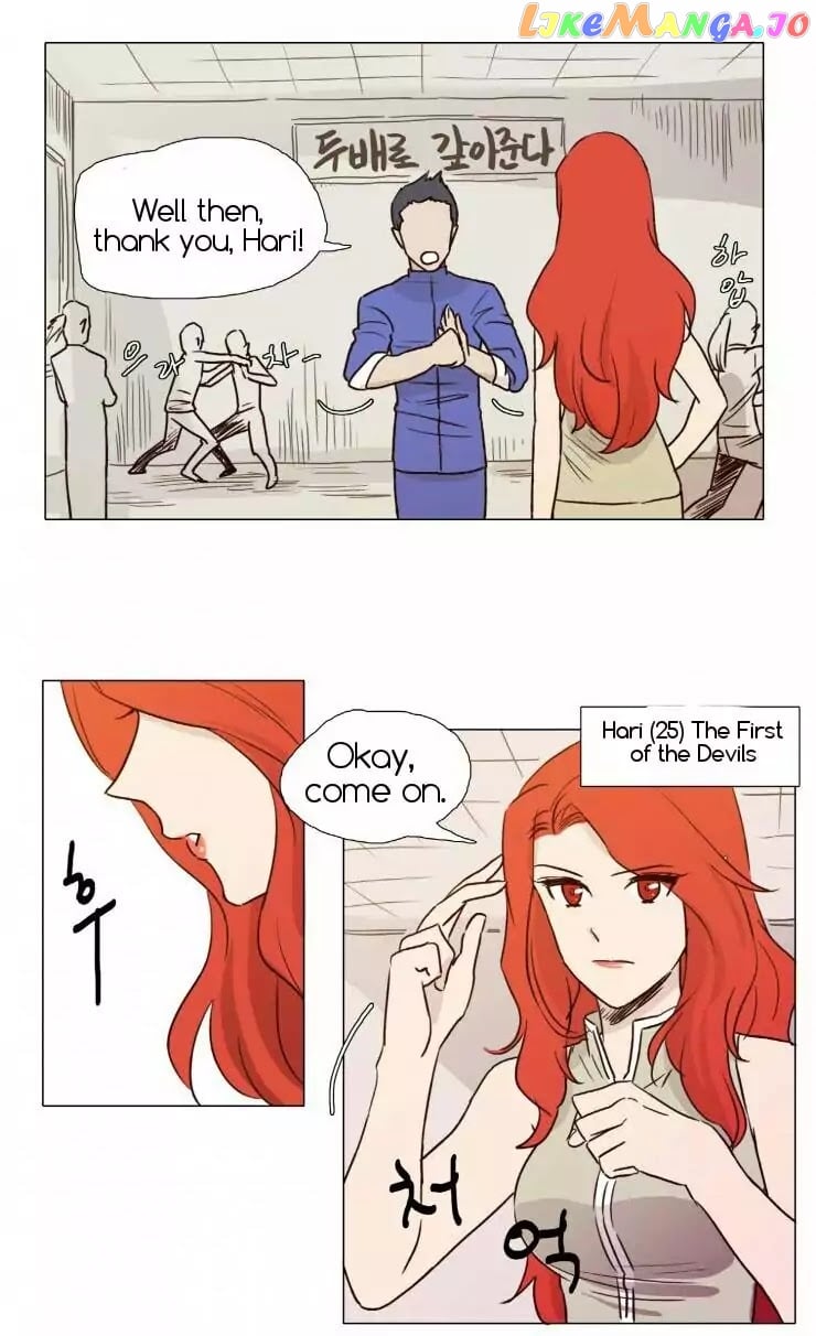 Miss Angel and Miss Devil chapter 7 - page 2