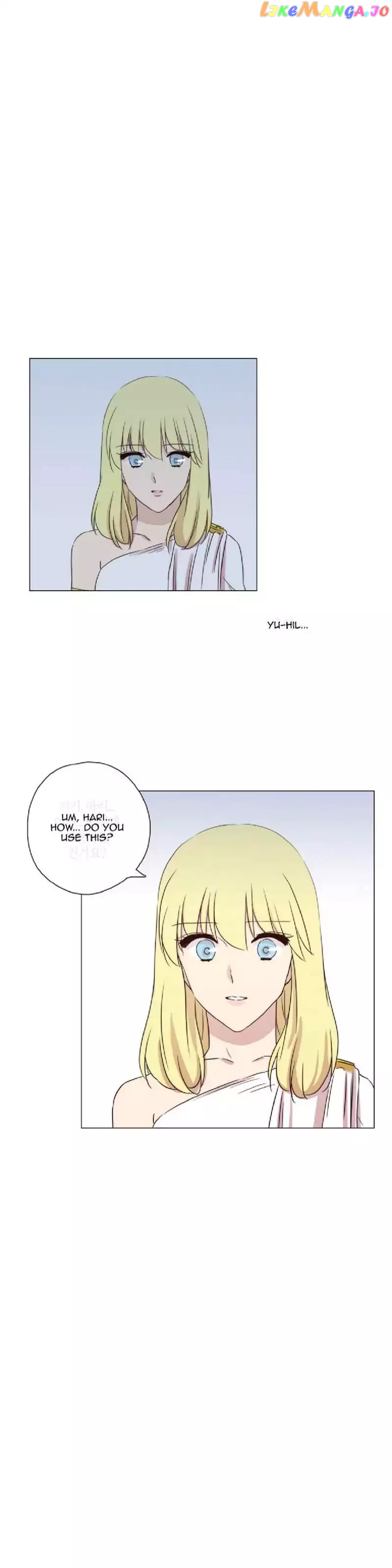 Miss Angel and Miss Devil chapter 68 - page 11