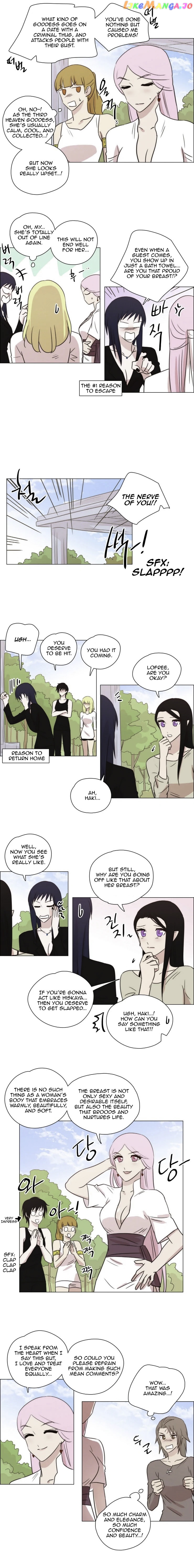 Miss Angel and Miss Devil chapter 211 - page 4