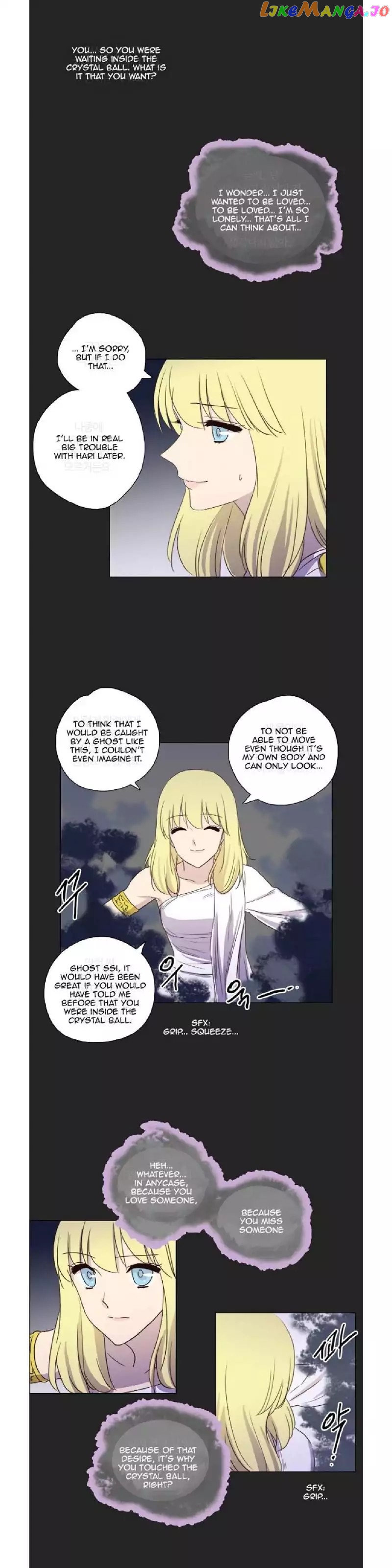 Miss Angel and Miss Devil chapter 70 - page 6