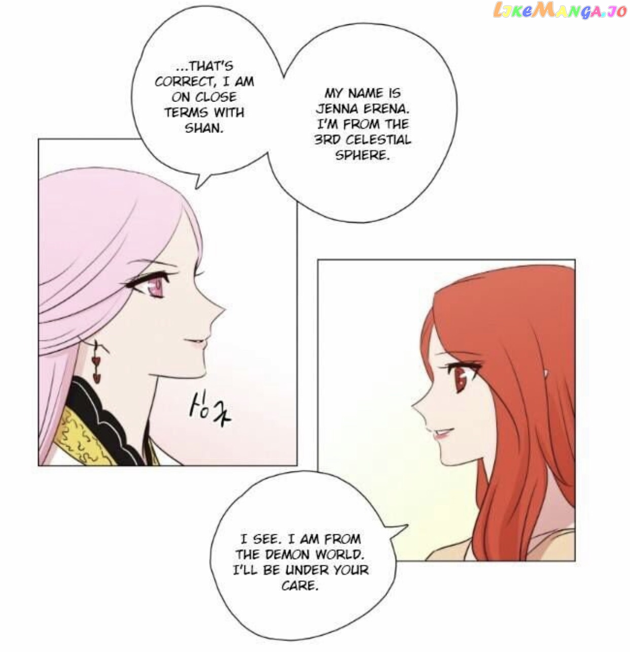 Miss Angel and Miss Devil chapter 125 - page 4