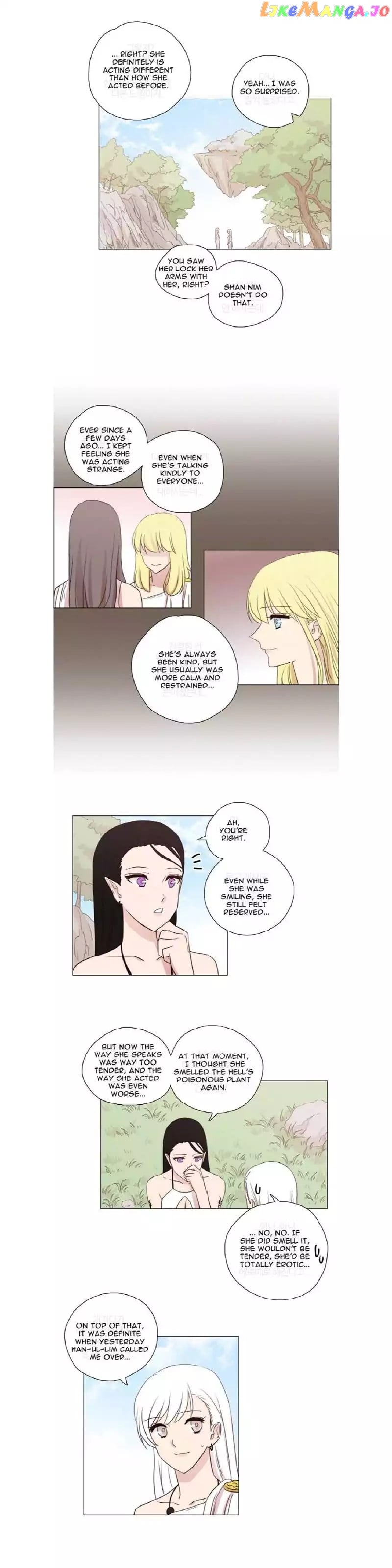 Miss Angel and Miss Devil chapter 73 - page 3