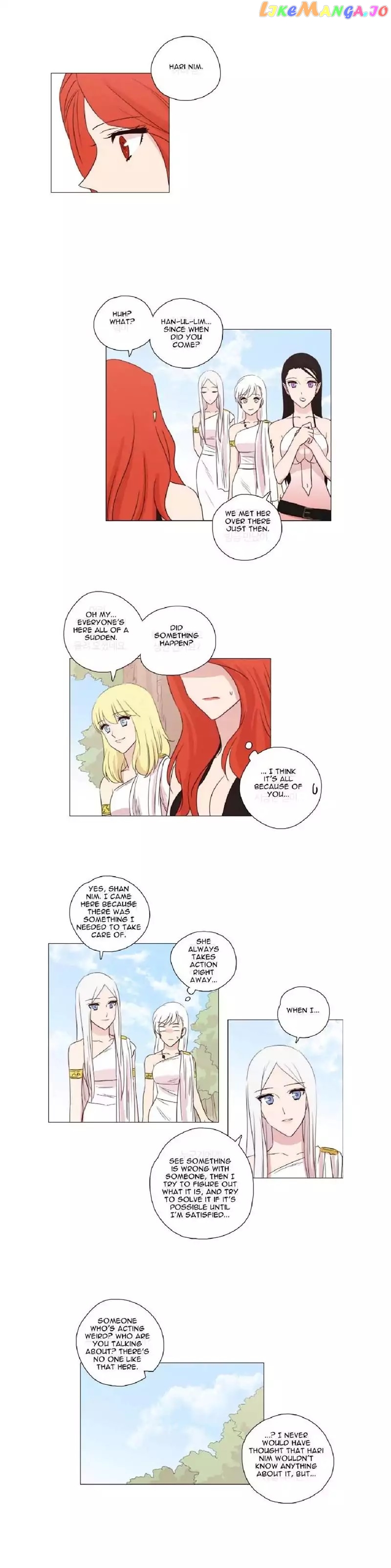Miss Angel and Miss Devil chapter 73 - page 9