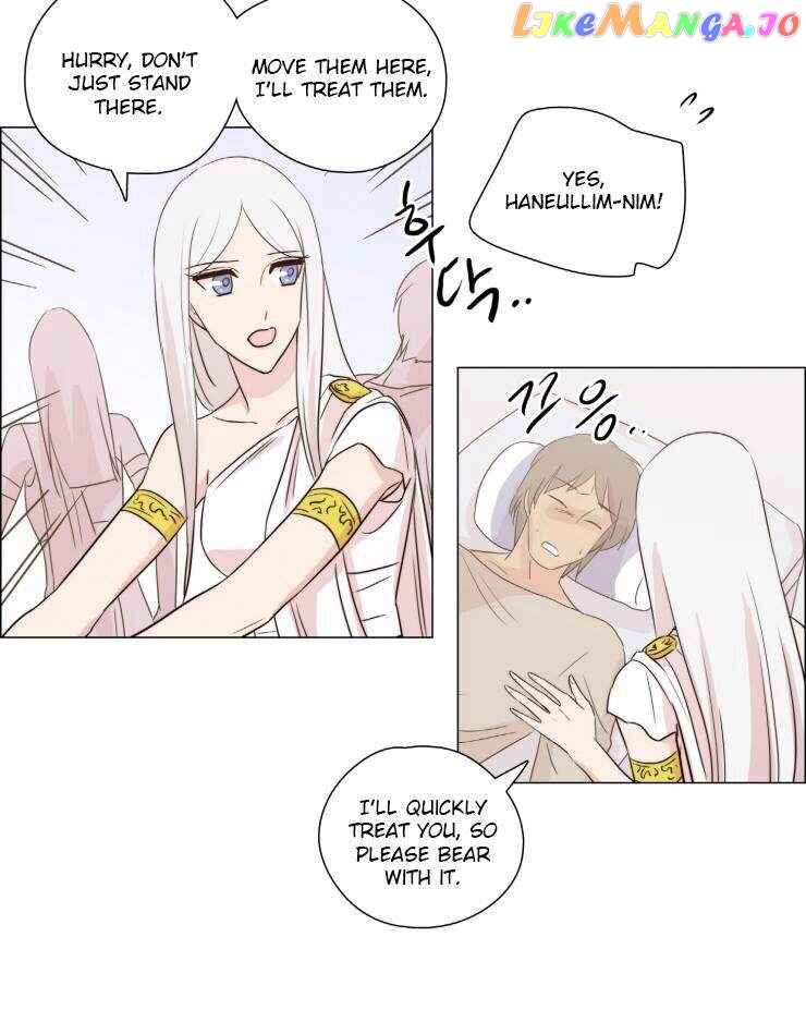 Miss Angel and Miss Devil chapter 128 - page 27
