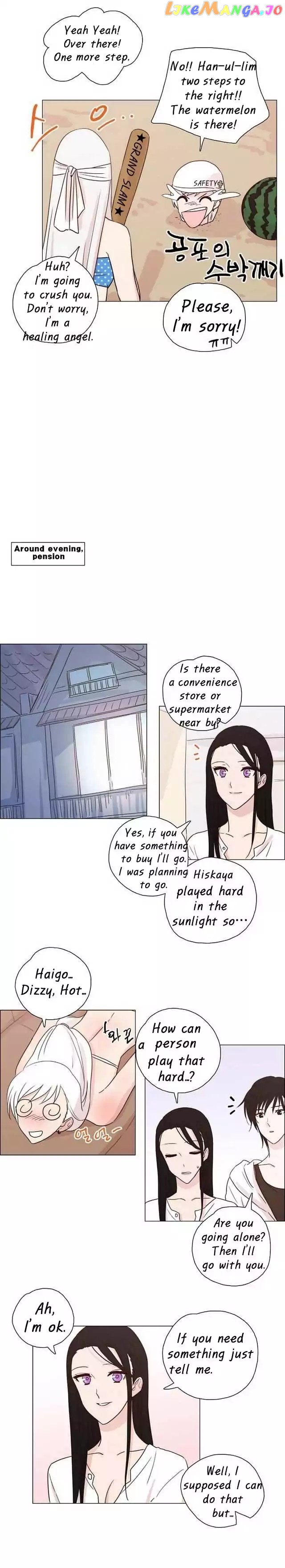 Miss Angel and Miss Devil chapter 78 - page 8