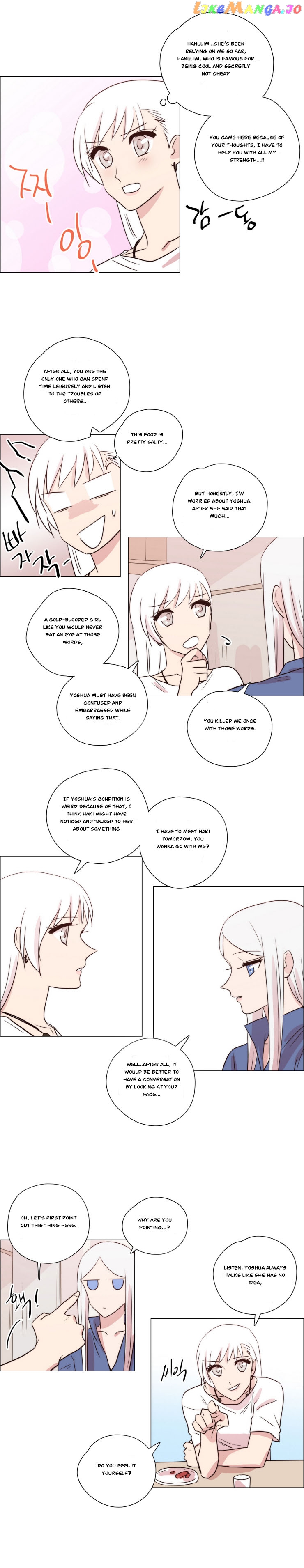 Miss Angel and Miss Devil chapter 176 - page 6